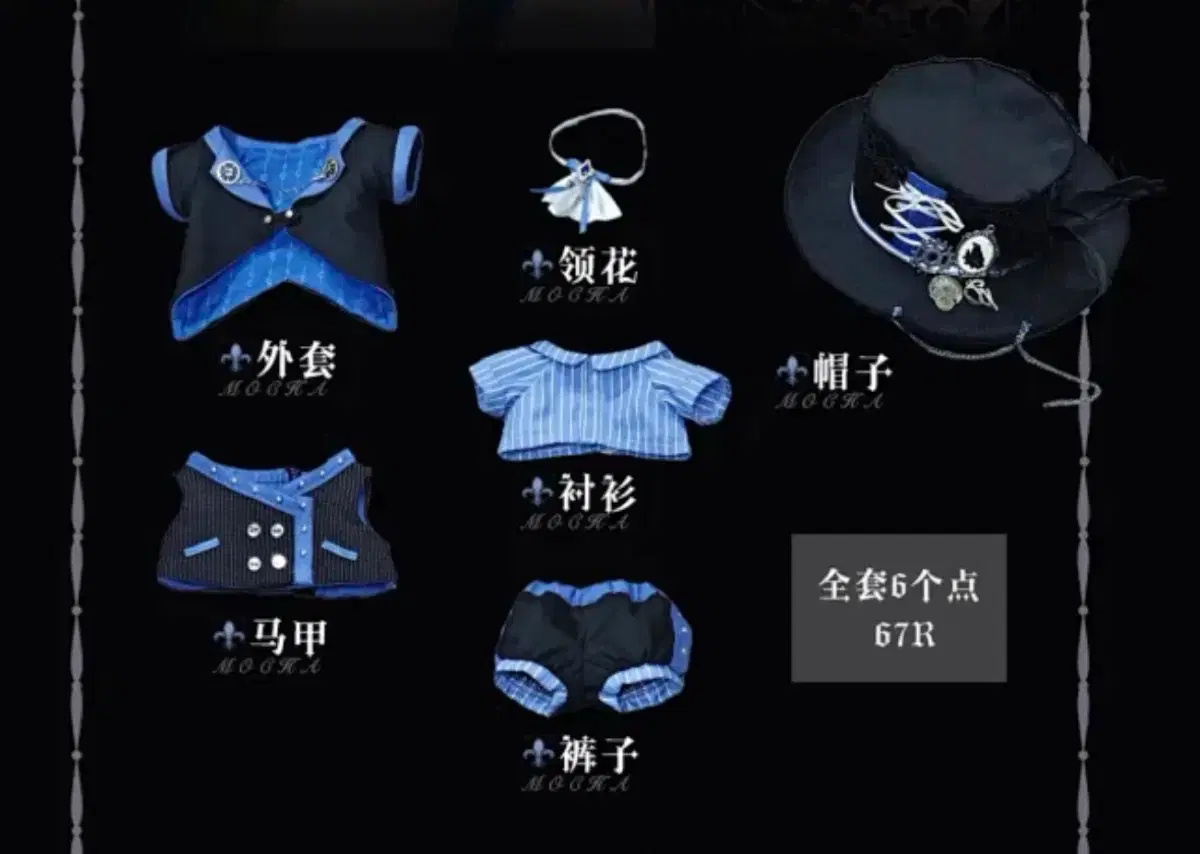 thumbnail-6